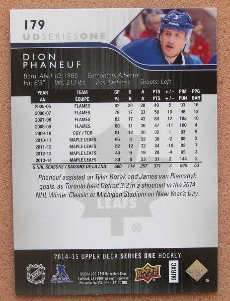 НХЛ Дион Фанеф Торонто Мэйпл Лифс № 179 1