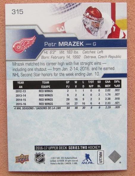 НХЛ Петр Мразек Детройт Ред Уингз № 315 1
