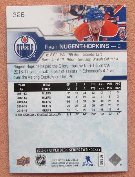 НХЛ Райан Нюджент-Хопкинс Эдмонтон Ойлерз № 326 1