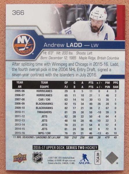 НХЛ Эндрю Лэдд Нью-Йорк Айлендерс № 366 1
