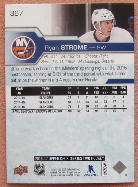 НХЛ Райан Стром Нью-Йорк Айлендерс № 367 1