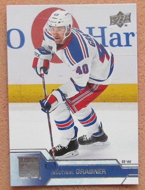 НХЛ Михаил Грабнер Нью-Йорк Рейнджерс № 379