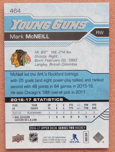 НХЛ Марк Макнилл Чикаго Блэкхокс № 464 1