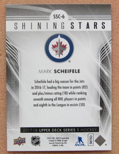 НХЛ Марк Шайфли Виннипег Джетс № SSC-6 1
