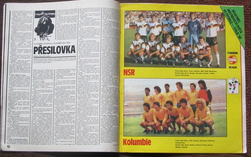 Стадион № 12 за 1990 + постеры ФРГ, Колумбия и Р.Райхель, дневник ЧМ, М.Лемье. 3