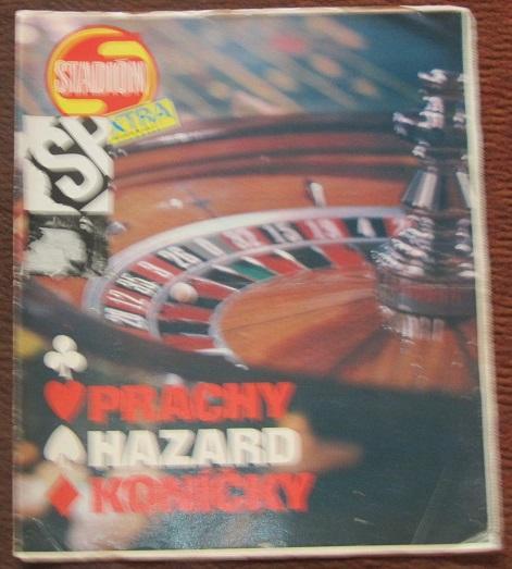Стадион № 21 за 1990 спецвыпуск карточные игры