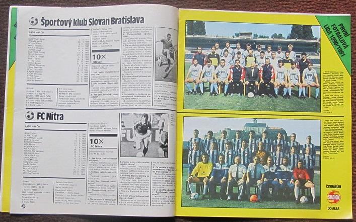 Стадион № 37 за 1990 + постеры сезона 1990-91 Чехословакии футбол всех команд 3