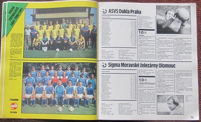 Стадион № 37 за 1990 + постеры сезона 1990-91 Чехословакии футбол всех команд 4