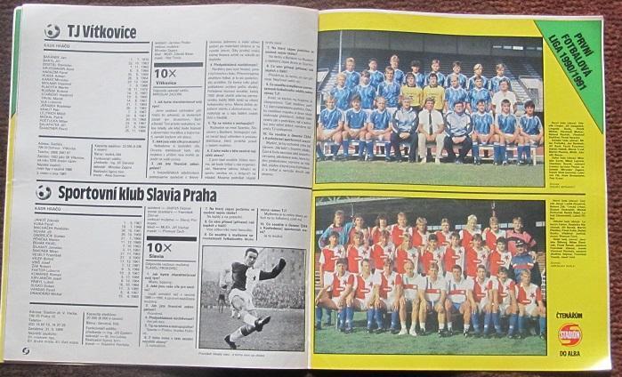 Стадион № 37 за 1990 + постеры сезона 1990-91 Чехословакии футбол всех команд 5