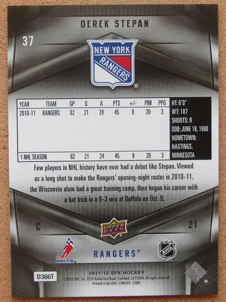 НХЛ Дерек Степан Нью-Йорк Рейнджерс № 37 1