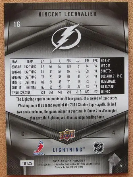 НХЛ Венсан Лекавалье Тампа Бэй Лайтнинг № 16 1