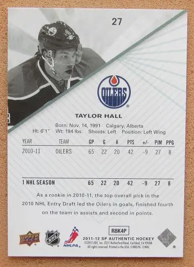 НХЛ Тейлор Холл Эдмонтон Ойлерз № 27 1