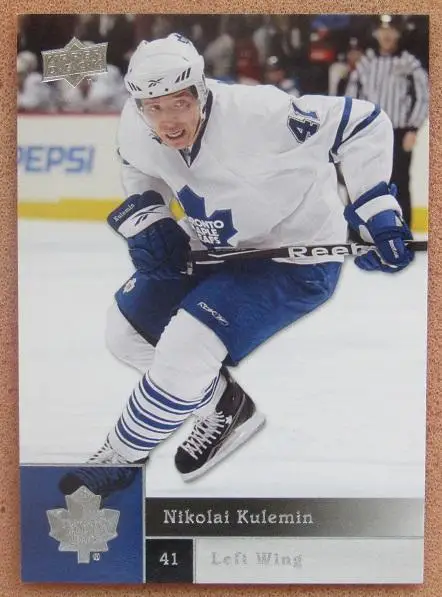 НХЛ Николай Кулемин Торонто Мэйпл Лифс Металлург Магнитогорск № 35