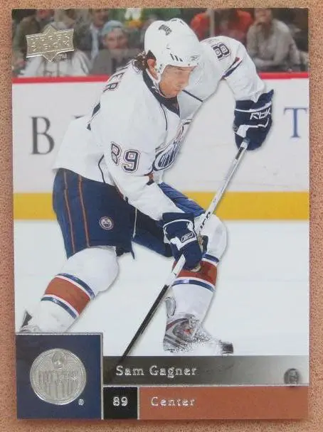 НХЛ Сэм Ганье Эдмонтон Ойлерз № 192