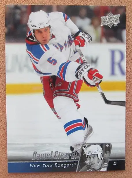 НХЛ Даниэль Жирарди Нью-Йорк Рейнджерс № 75