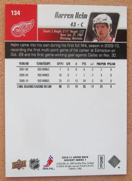 НХЛ Даррен Хелм Детройт Ред Уингз № 134 1