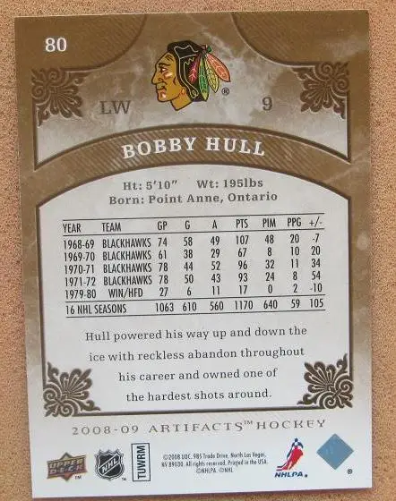 НХЛ Бобби Халл Чикаго Блэкхокс № 80 1