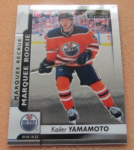 НХЛ Кайлер Ямамото Эдмонтон Ойлерз № 163