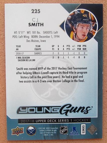 НХЛ Си Джей Смит Баффало Сейбрз № 225 1