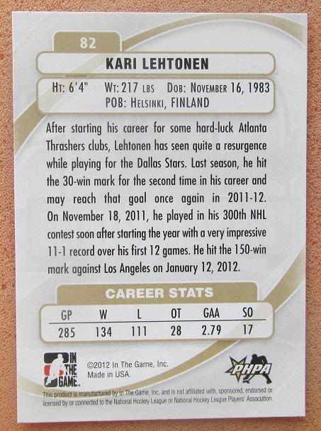 НХЛ Кари Лехтонен Даллас Старз № 82 1
