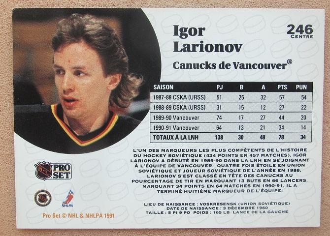 НХЛ Игорь Ларионов Ванкувер Кэнакс № 246 1