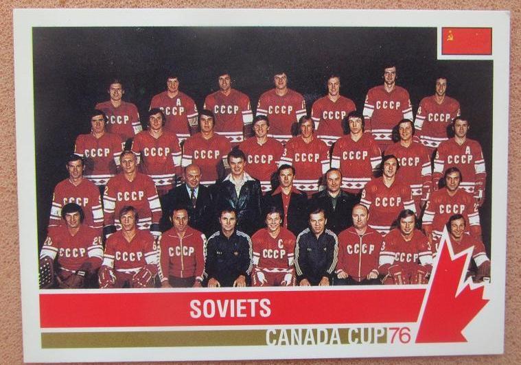 сборная СССР Кубок Канады 1976 № 121