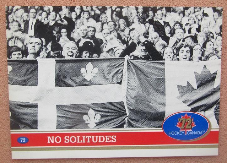 Канада - СССР суперсерия 1972 № 72