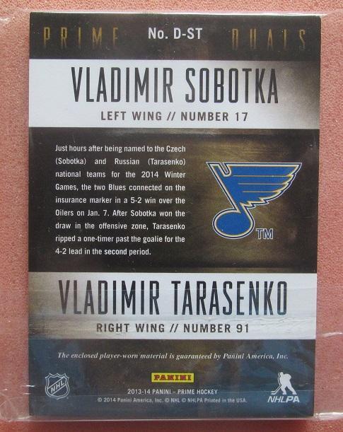 НХЛ Владимир Тарасенко Сент-Луис Блюз Сибирь Новосибирск СКА и Соботка Омск D-ST 1