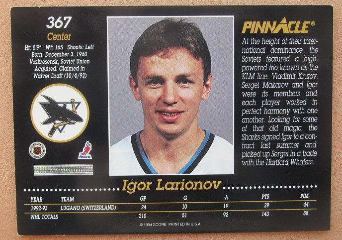 НХЛ Игорь Ларионов Сан-Хосе Шаркс № 367 1