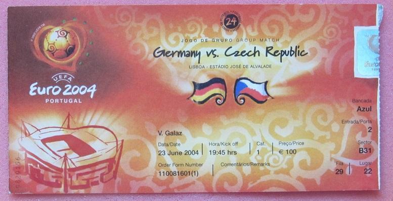 Германия - Чехия 23.06.2004 Чемпионат Европы