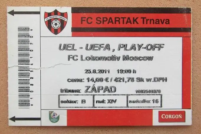 Спартак Трнава Словакия - Локомотив Москва 25.08.2011 Лига Европы