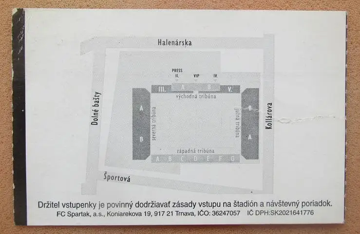 Спартак Трнава Словакия - Локомотив Москва 25.08.2011 Лига Европы 1