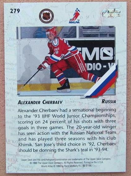 НХЛ Александр Чербаев Россия № 279 1