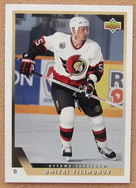 НХЛ Дмитрий Филимонов Оттава Сенаторз Динамо Москва Пермь Череповец № 405