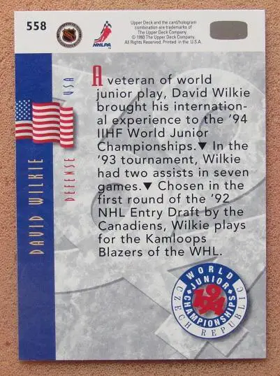 НХЛ Дэвид Уилки США № 558 1