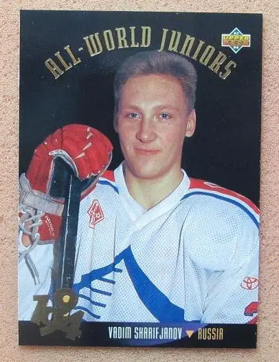 НХЛ Вадим Шарифьянов Россия № 574
