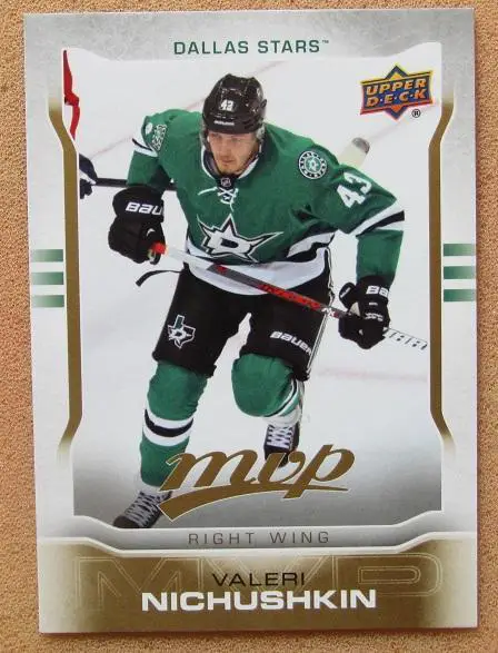 НХЛ Валерий Ничушкин Даллас Старз Челябинск ЦСКА Москва № 150