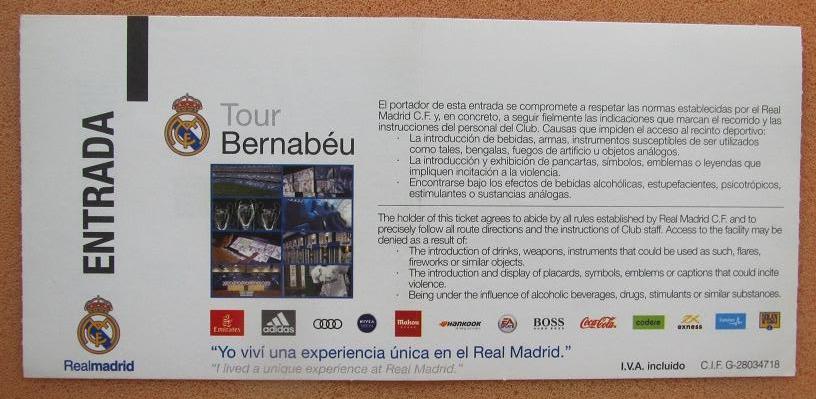 Серхио Рамос Реал Мадрид тур Бернабеу 2020 1