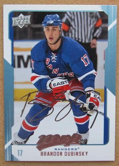 НХЛ Брендон Дубински Нью-Йорк Рейнджерс № 195 автограф