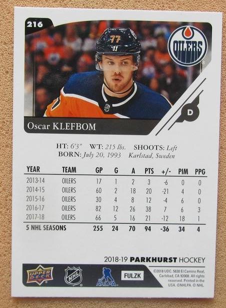 НХЛ Оскар Клефбом Эдмонтон Ойлерз № 216 1
