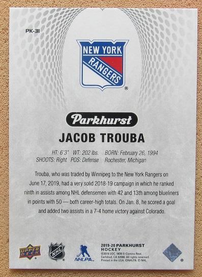 НХЛ Джейкоб Труба Нью-Йорк Рейнджерс № PK-31 1