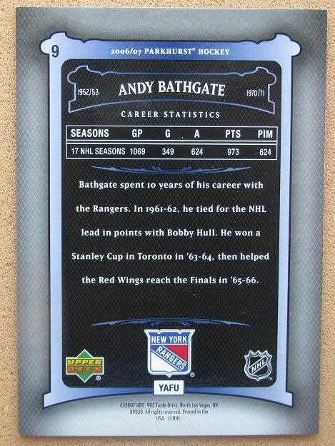НХЛ Энди Батгейт Нью-Йорк Рейнджерс № 9 1