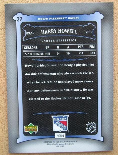 НХЛ Гарри Хауэлл Нью-Йорк Рейнджерс № 32 1