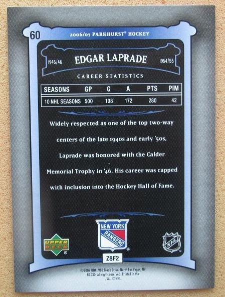 НХЛ Эдгар Лапрад Нью-Йорк Рейнджерс № 60 1