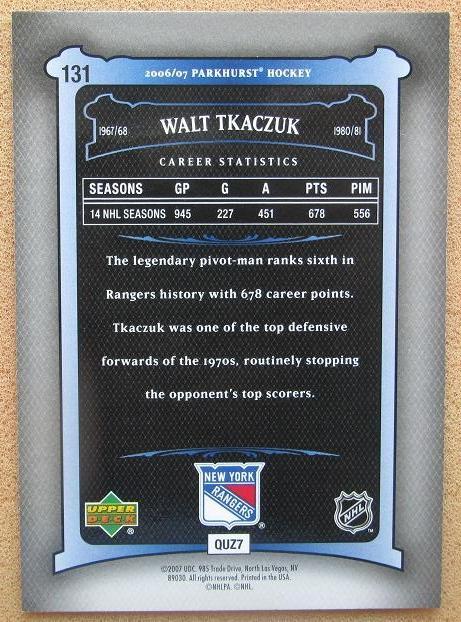 НХЛ Уолт Ткачук Нью-Йорк Рейнджерс № 131 1