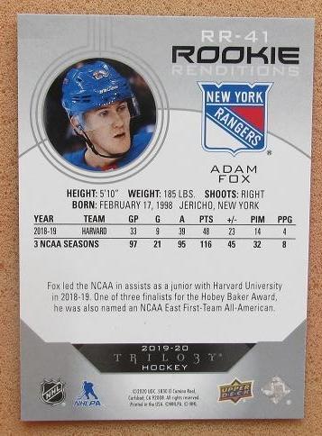 НХЛ Адам Фокс Нью-Йорк Рейнджерс № RR-41 1