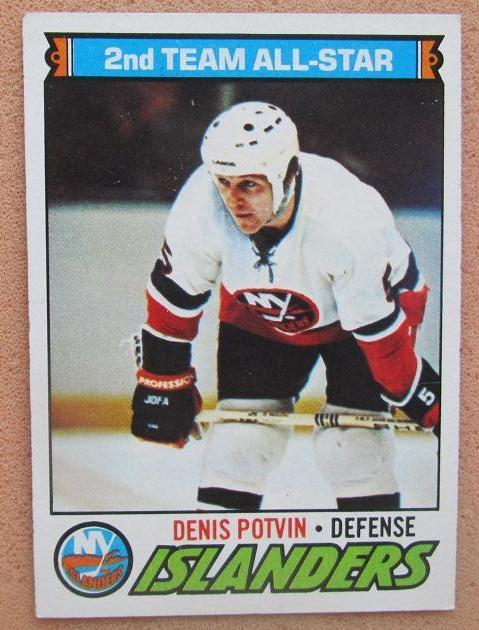 НХЛ Денис Потвин Нью-Йорк Айлендерс № 10