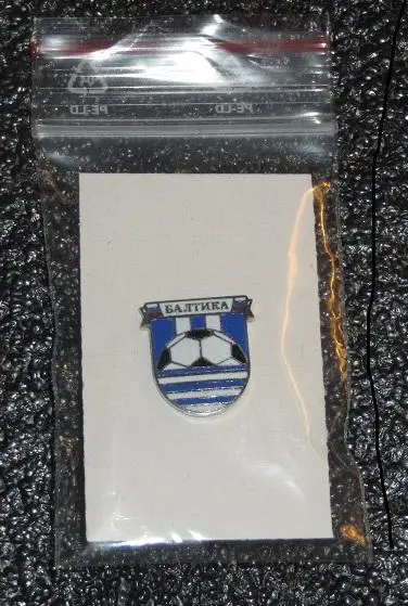 Балтика Калининград Щиток