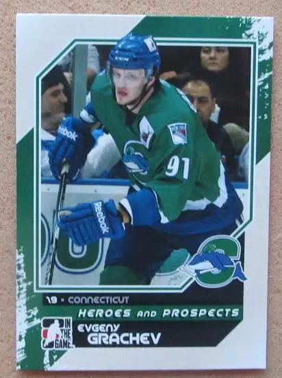 НХЛ Евгений Грачев Коннектикут Уэйл Ярославль Владивосток Хабаровск Омск № 126