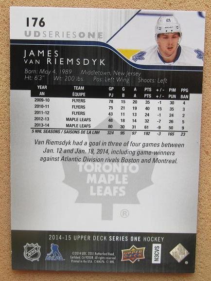 НХЛ Джеймс Ван Римсдайк Торонто Мэйпл Лифс № 176 1